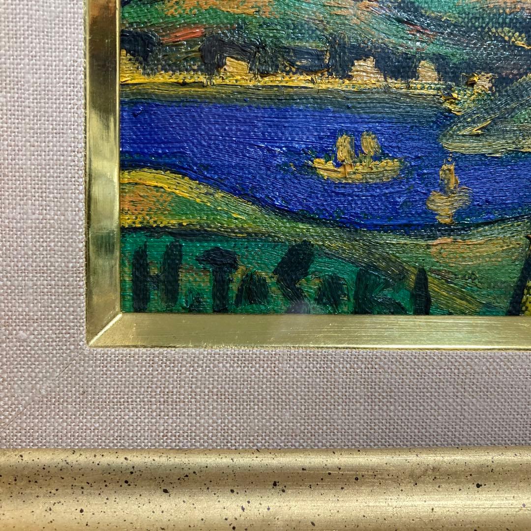 真作保証】田崎広助「朱富士」油彩0号 直筆サイン 裏書き 鑑定書有り