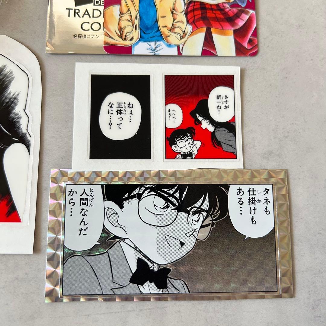 名探偵コナン 江戸川コナン まとめ売り - メルカリ