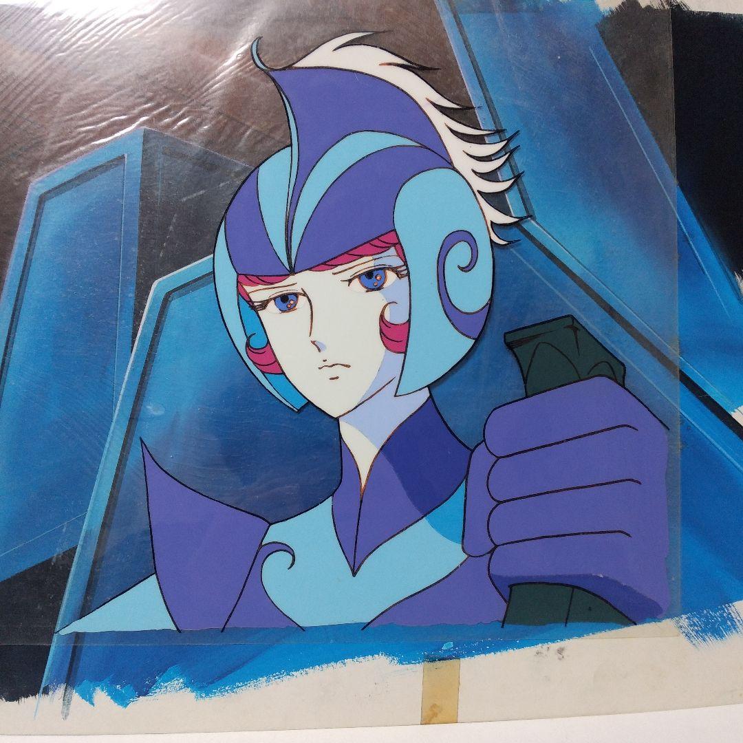 UFOロボ グレンダイザー ルビーナ 直筆背景付きセル画 荒木伸吾 姫野
