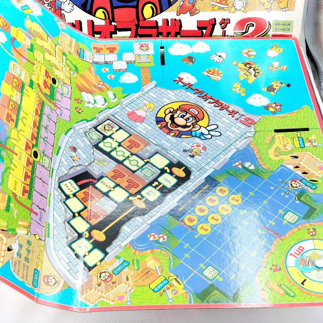 当時物 スーパーマリオブラザーズゲーム2 ボードゲーム レトロ - メルカリ