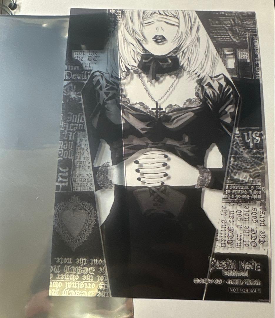 デスノート展 入場特典 クリアブロマイド 弥海砂 みさ - メルカリ