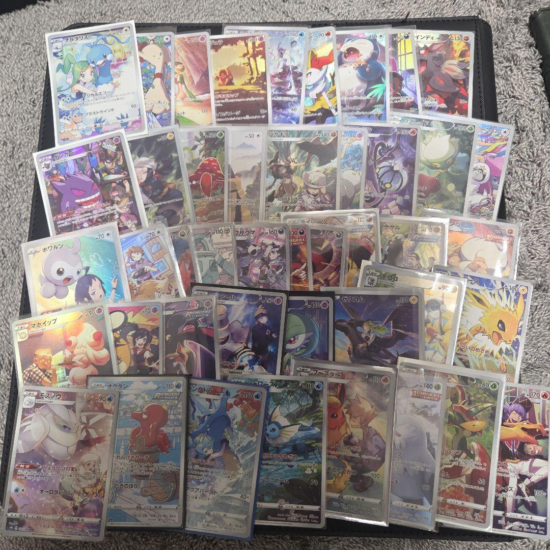 H*様 ポケモンカード　ピカチュウ　ゲンガー　CHR　まとめ売り