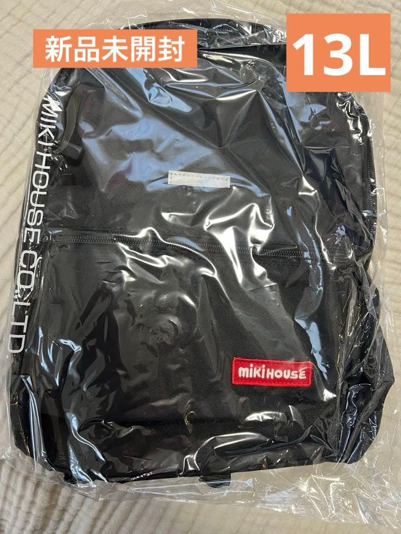 ミキハウス　リュック　13L ブラック