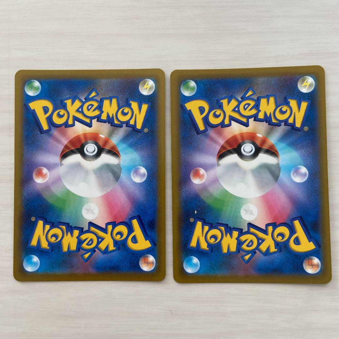 リザードンVSTAR レリーフ加工なし エラーカード - メルカリ