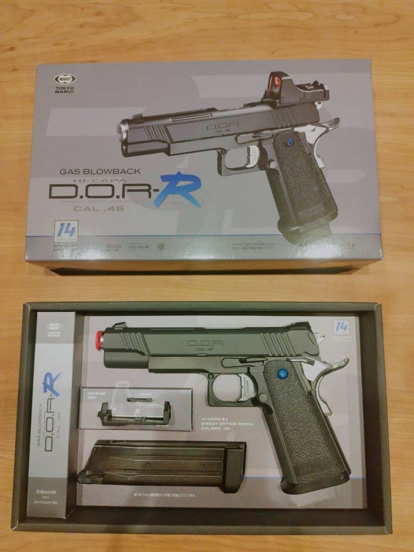 値下げしました！東京マルイ　ハイキャパdorr　ガスブローバック　14禁 TOKYO MARUI（東京マルイ） ハイキャパ D.O.R-R ガスブローバック