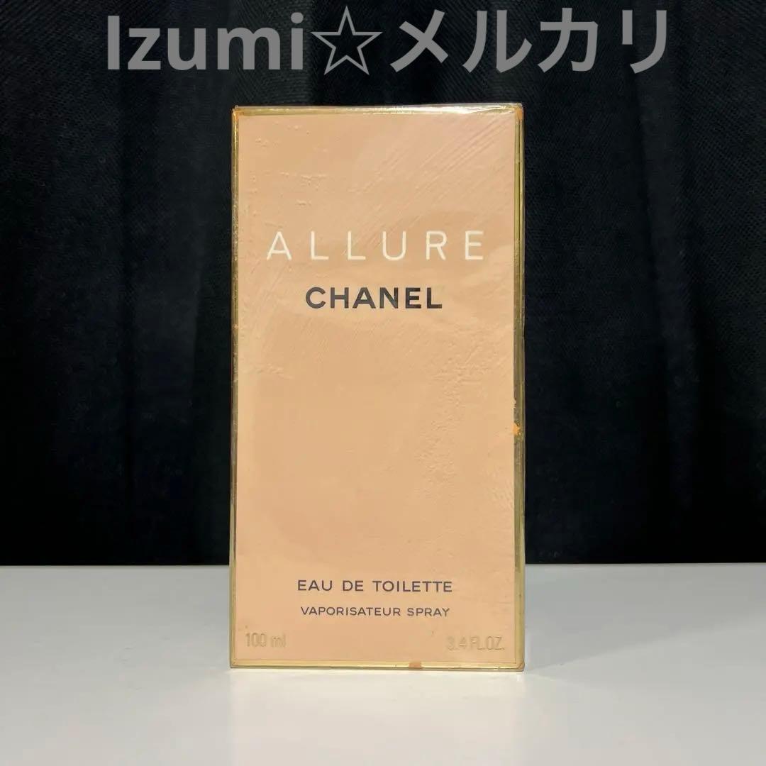 シャネル アリュール 100ml