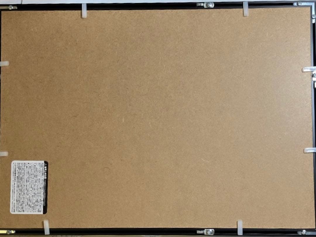 フレーム付き】 A3ポスター ハンター×ハンター 原作イラスト - メルカリ