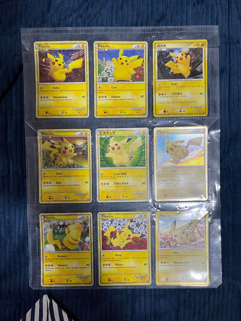 ポケモンカード ピカチュウワールド 9枚セット