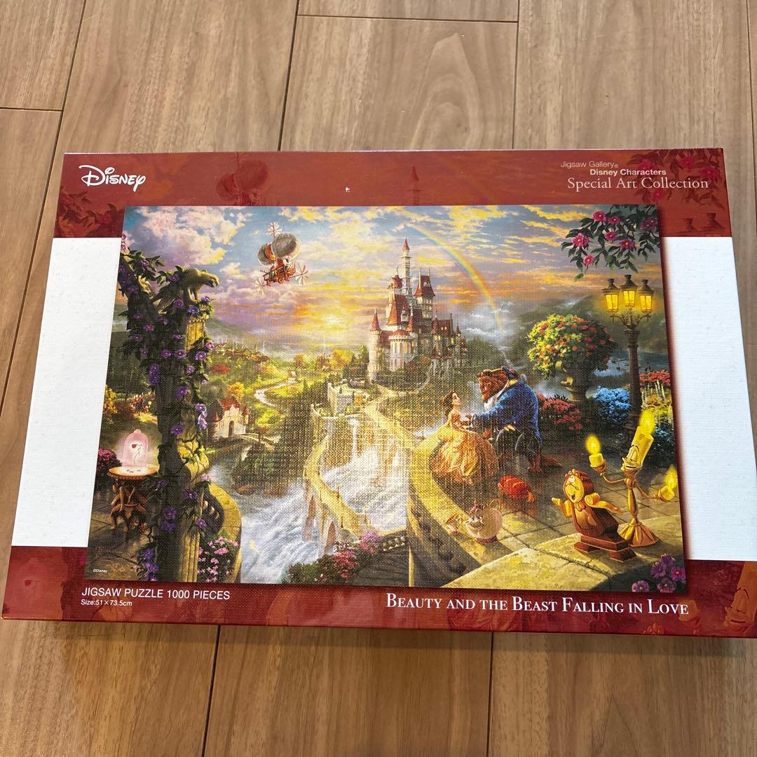 ディズニー 美女と野獣 ジグソーパズル 1000ピース ふレーム付き