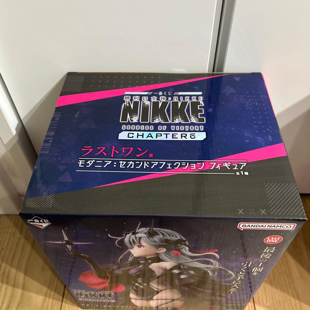 ニケ 一番くじ A B ラストワン セット | 激安通販のイーサプライ