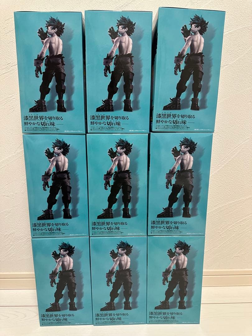 僕のヒーローアカデミア Noir Edge Collection 緑谷出久 9個 - メルカリ