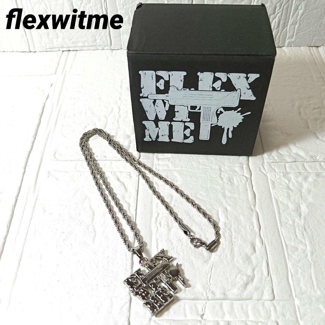 2114【即完売品】flexwitme ロゴ ネックレス シルバー 喜平 楽天市場】＼スーパーSALE 10%OFF 2,860円→2,574円 ／ステンレス製