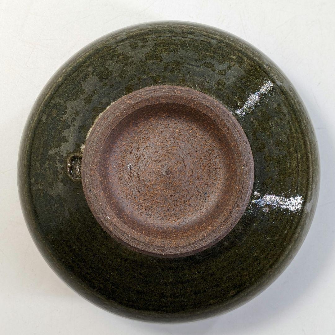 緑釉茶碗 「橙」銘 抹茶碗 抹茶茶碗 茶道具 茶器 食器 工芸品 在銘 茶