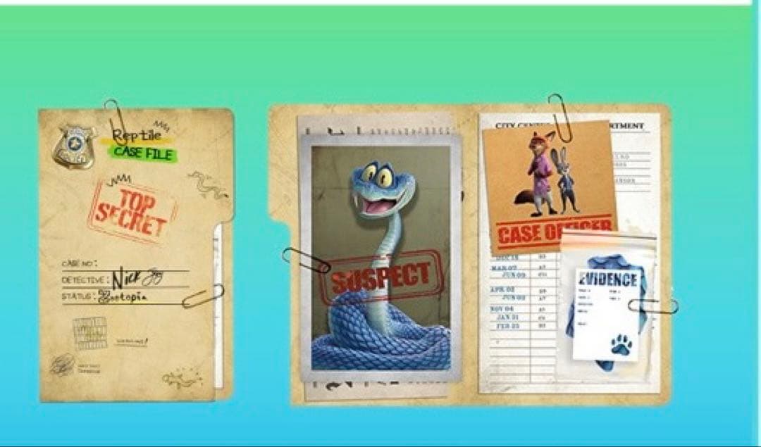 韓国　ズートピア2　映画　特典　限定　ファイルのみ