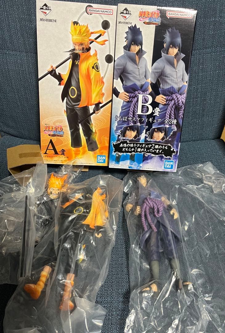 一番くじ　NARUTO　紡がれる火の意志　A賞ナルト B賞サスケ