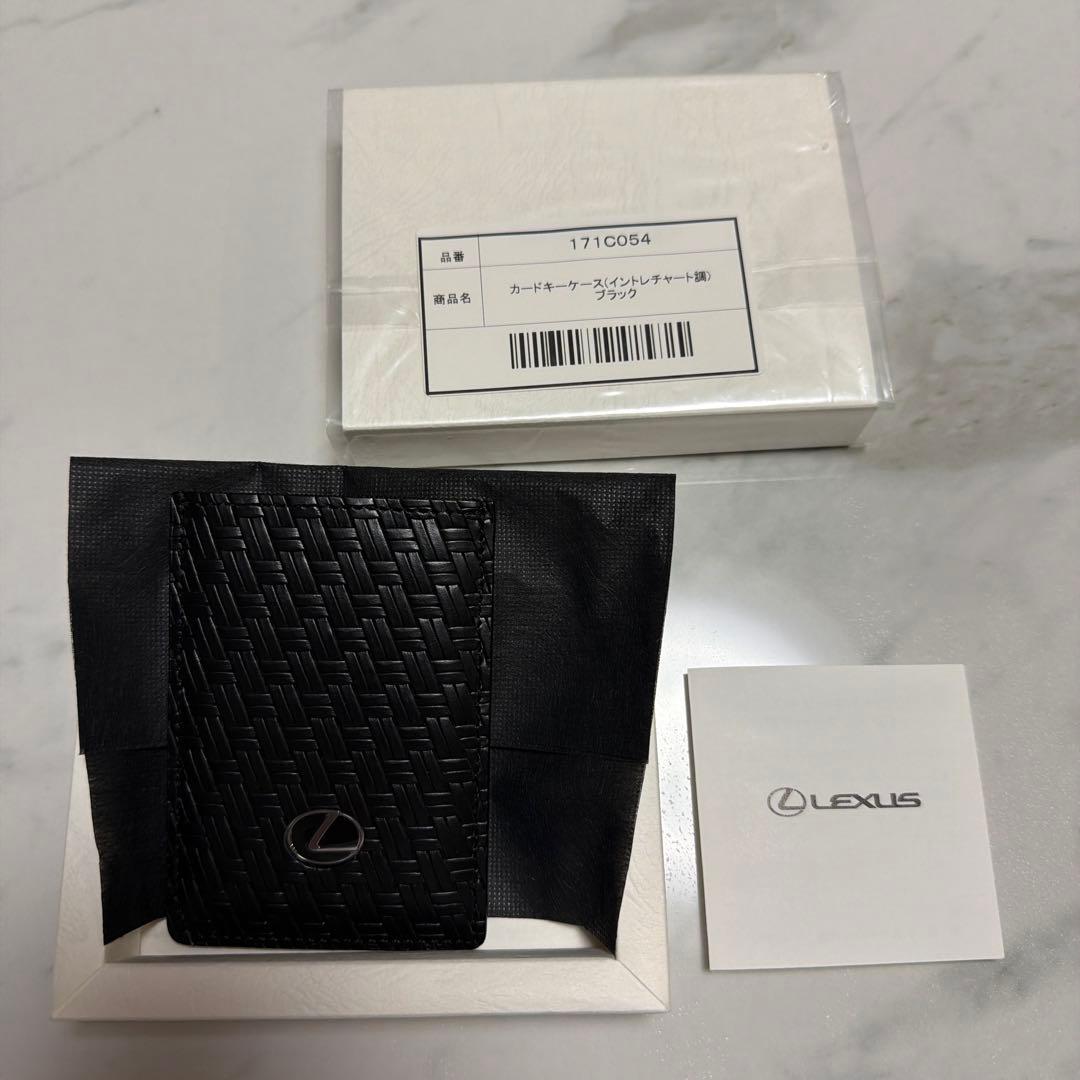 LEXUS純正 カードキーケース ブラック (イントレチャート調)新品未使用品