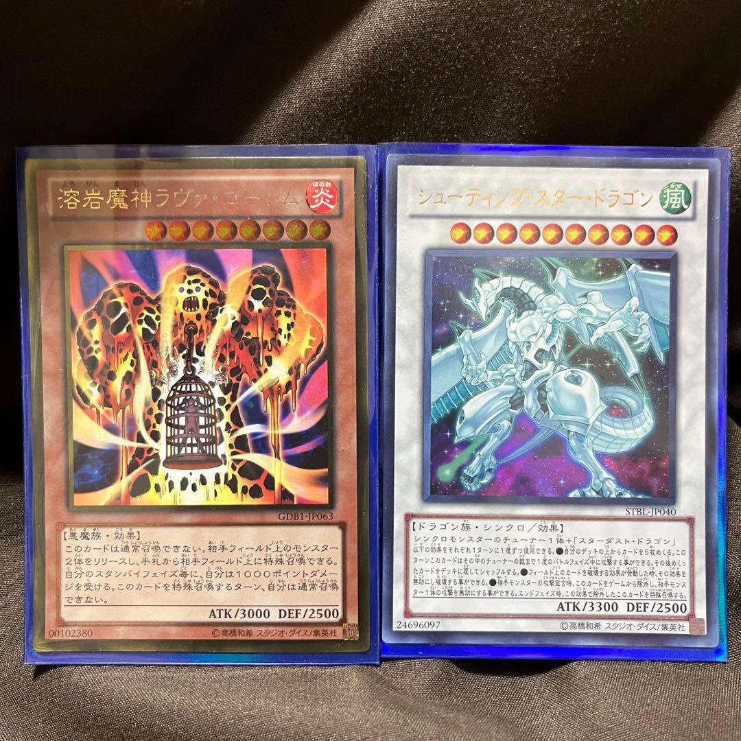 遊戯王 カード まとめ売り 遊戯王ゼアル ZEAL スリーブ付き - メルカリ