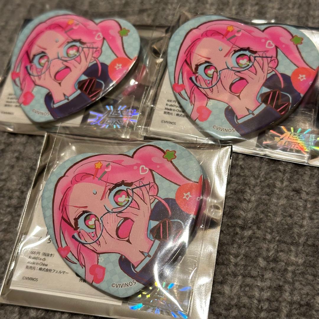 エイステ エイリアンステージ ふもコレ ハート 缶バッジ ミジ - メルカリ