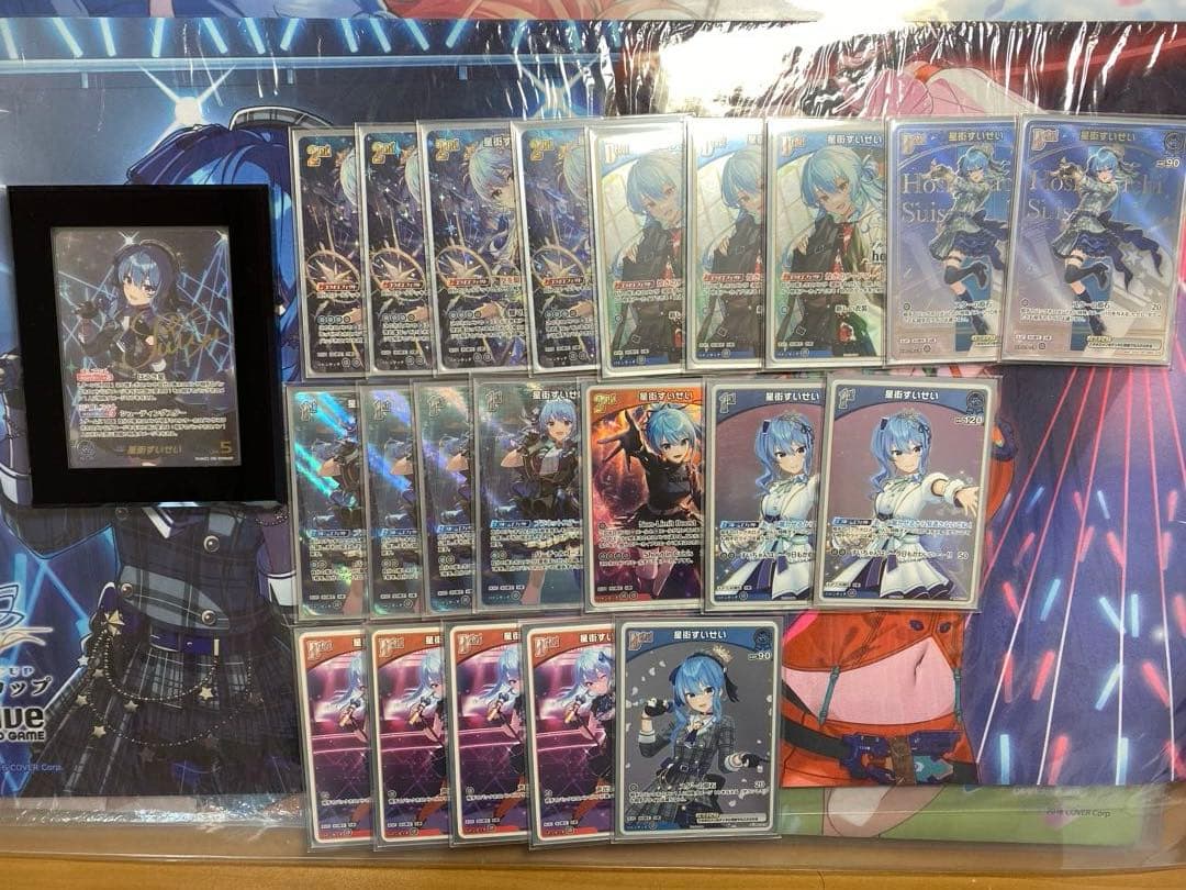 星街すいせい さくらみこ　サイン入り デッキ HOL/W91-T004SP[SP]：(ホロ)輝くステージへ 星街すいせい(星街すいせい