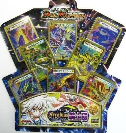 デュエマ スーパーデッキクロス Arcadias騎士団 - メルカリ