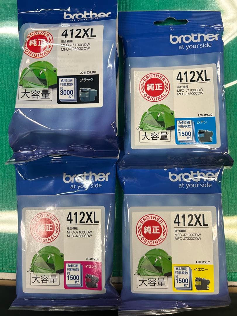 Brother 412XL インクカートリッジ4色セット