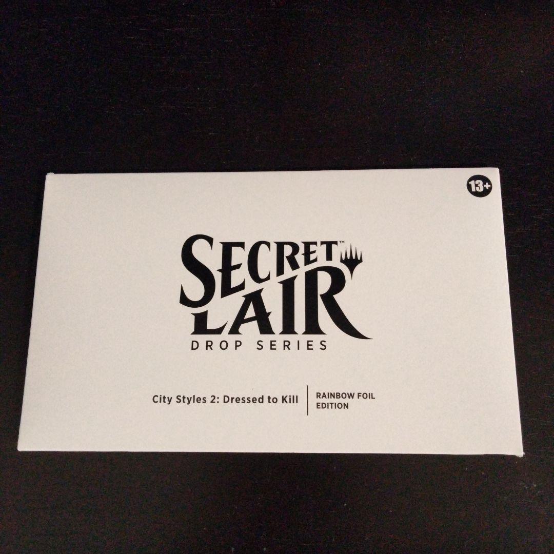 マジック：ザ・ギャザリング Foil MTG City Styles 2: Dressed to Kill