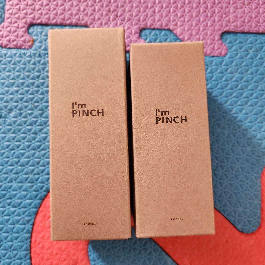 アイムピンチ エッセンス 美容液 60ml 2本 新品 mirai