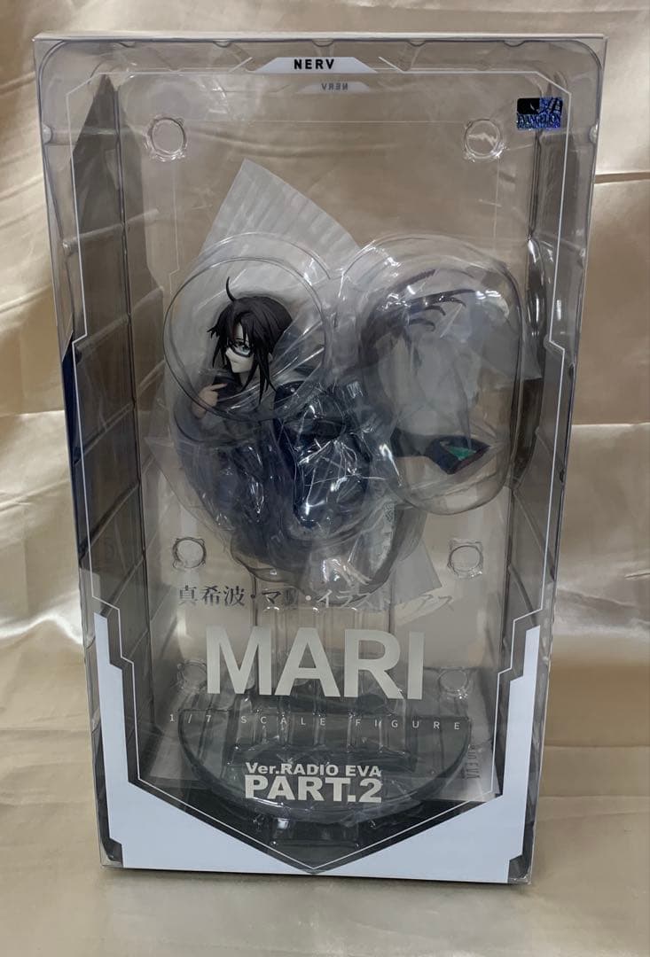 真希波・マリ・イラストリアス Ver.RADIO EVA Part.2