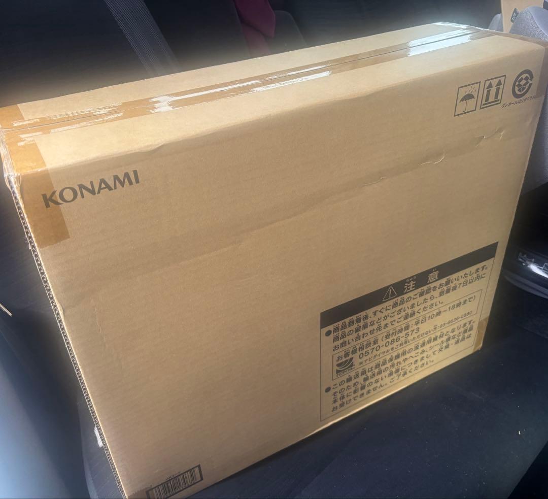 海馬セット　新品　未開封