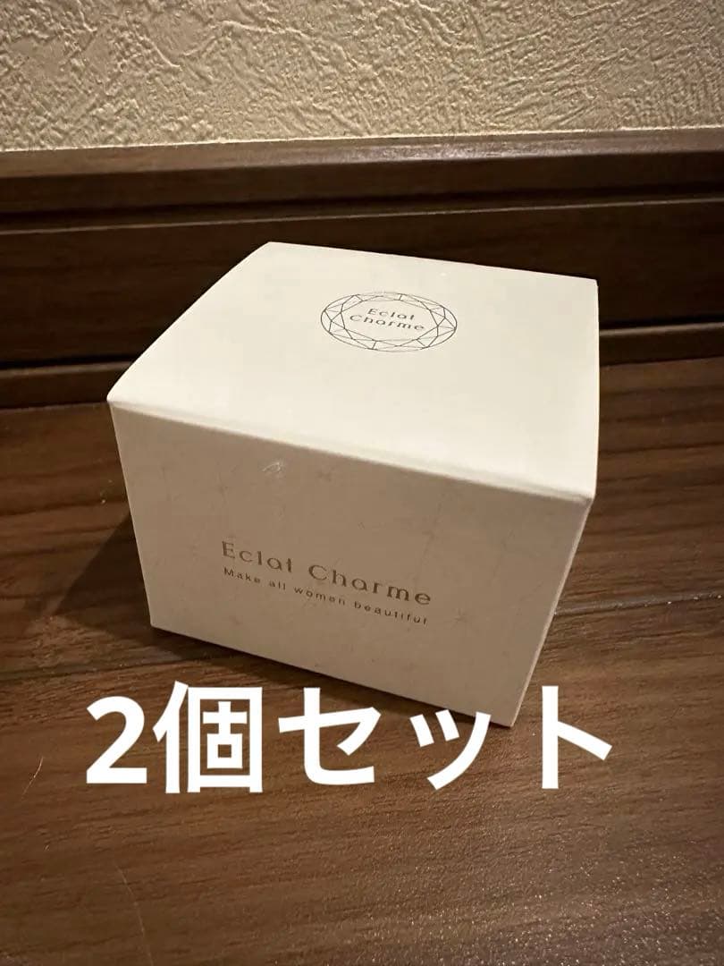 エクラシャルム 60gオールインワンメディアハーツ 2個セット新品未開封