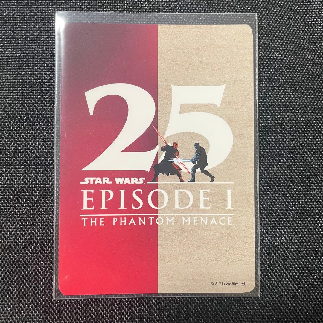 ディズニーじゃんけん　スターウォーズ store_news_cp20240423_01_677_2