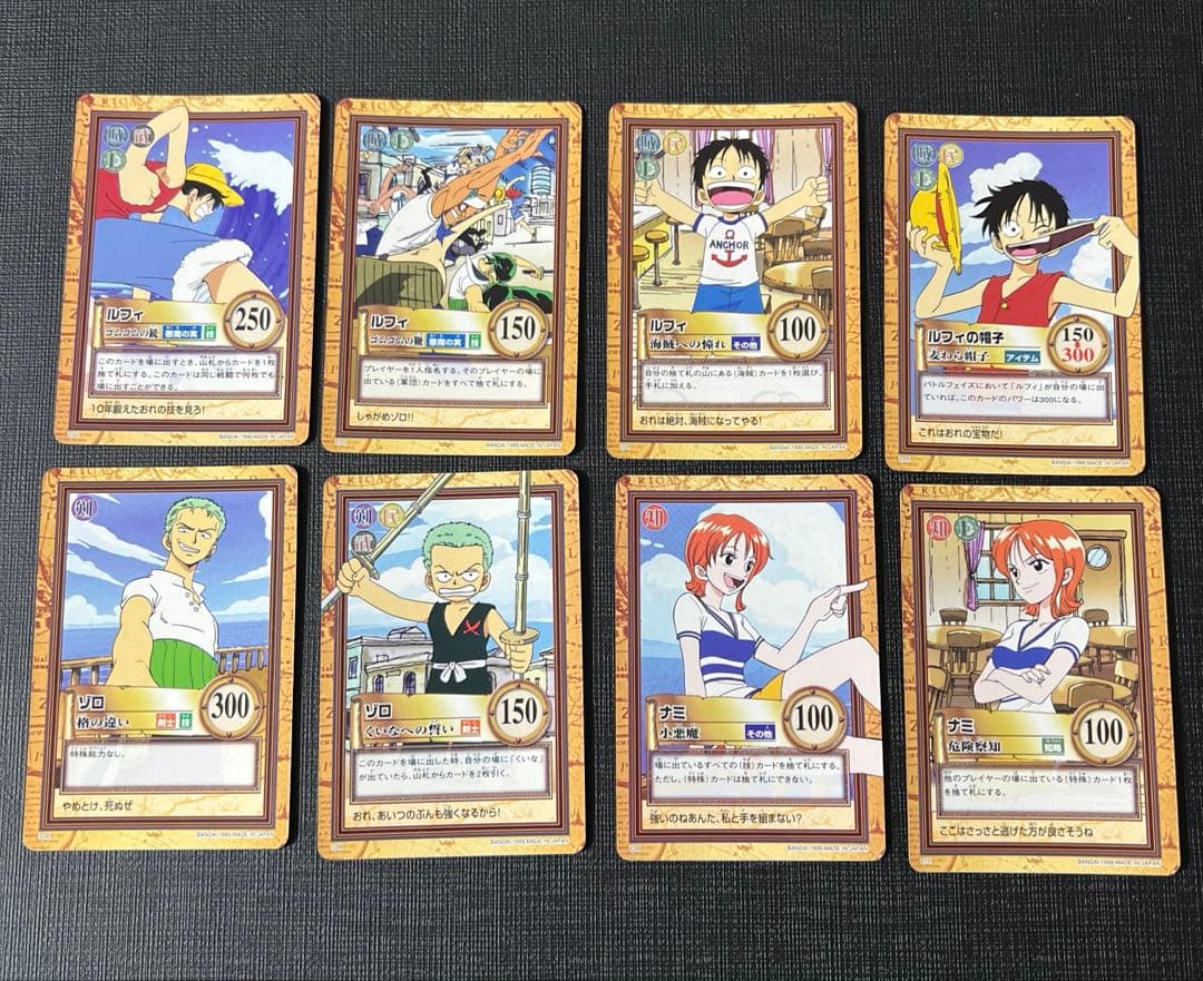 美品 ワンピース カードダス ハイパーバトル 第1弾 ノーマルカード36枚