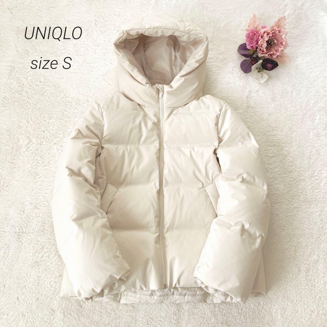 極美品☆UNIQLO ユニクロ シームレスダウンパーカー オフホワイト S