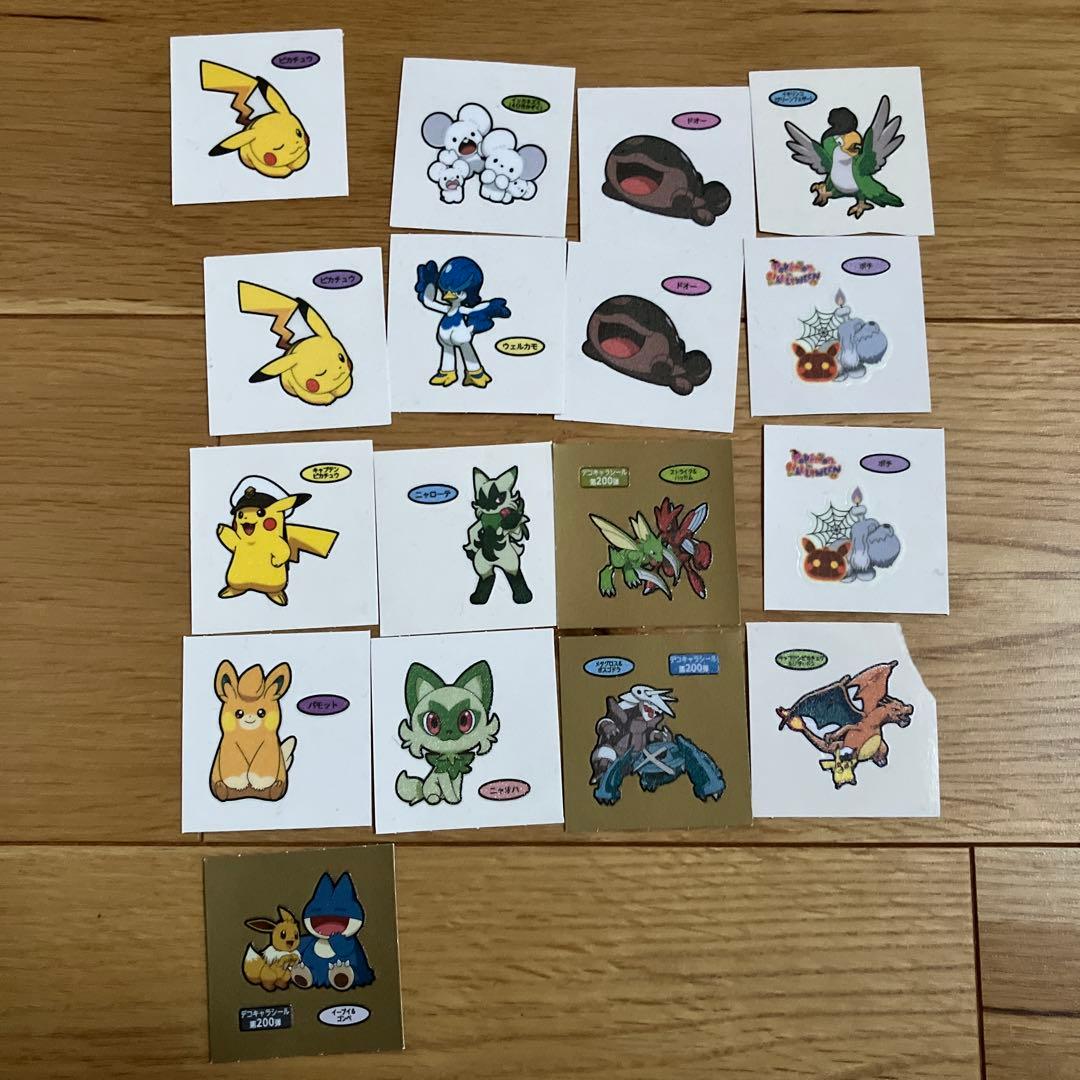 ポケモンシールセット 45枚入り（13枚はおまけ） ポケモンパン