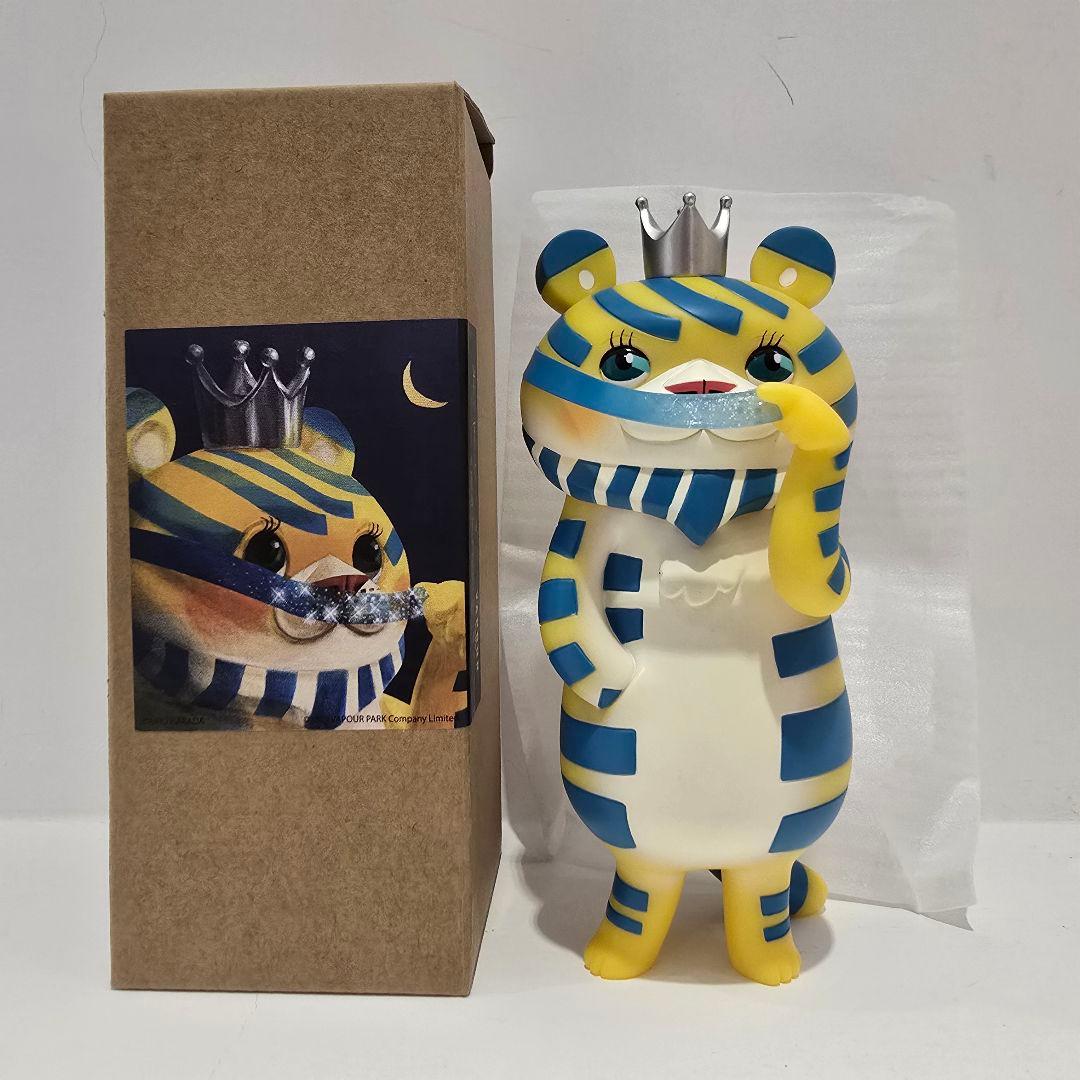 ヒゲほしい 6期 原田章生 ソフビ フィギュア VAPOUR PARK