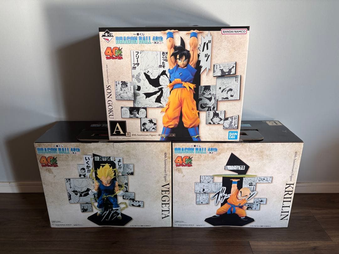 ドラゴンボール 一番くじ A賞 B賞 E賞 其之二 40th 孫悟空 ベジータ