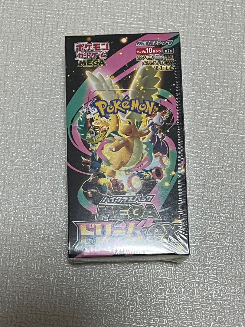 ポケモンカードゲーム MEGA ドリームEX シュリンク付
