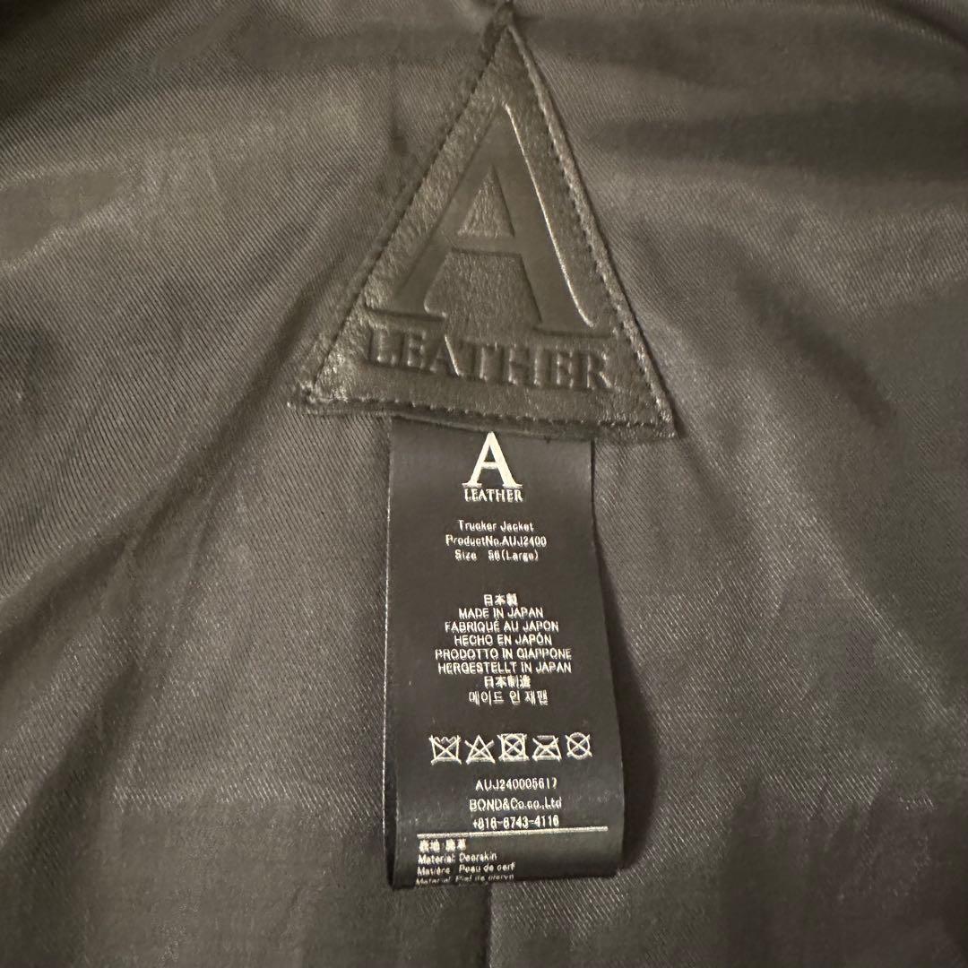 即完売品 A leather エーレザー トラッカージャケット 56 OVY - メルカリ