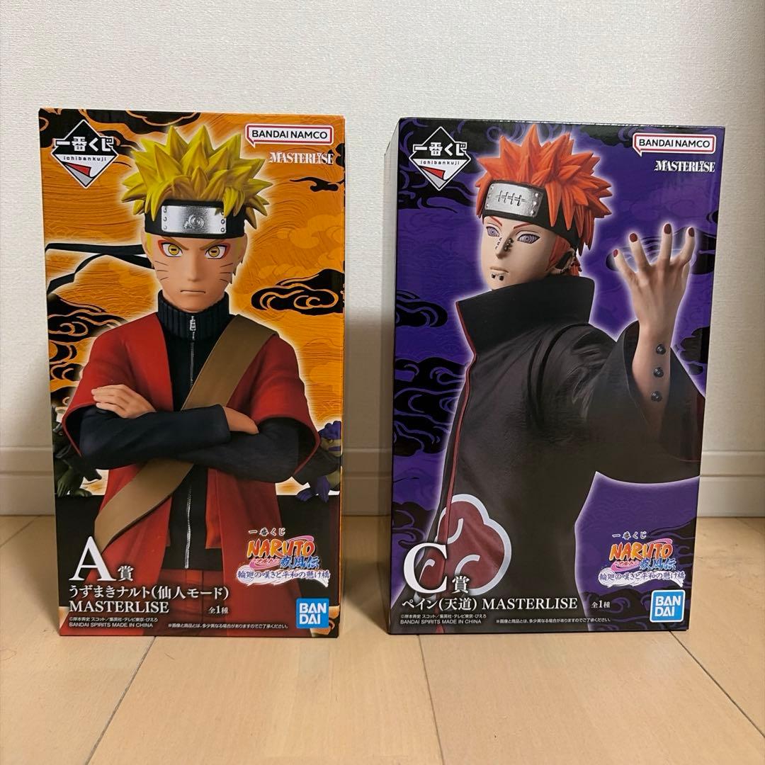 一番くじナルト A賞　うずまきナルト　仙人モード C賞　ペイン（天道） 下位賞 一番くじ NARUTO A賞うずまきナルト C賞ペイン セット｜Yahoo!フリマ