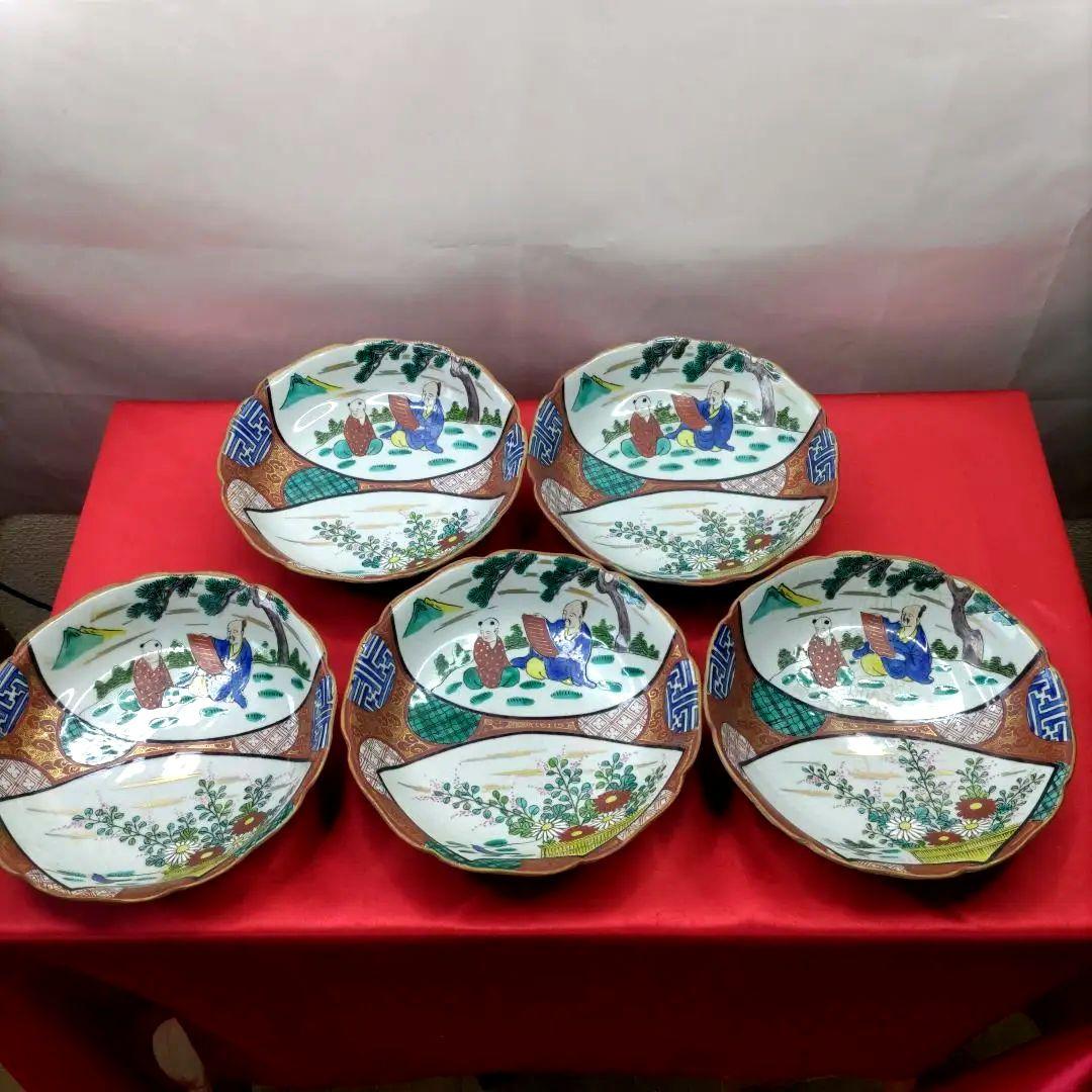 九谷焼 古九谷 青九谷 庄三 なます皿 小皿 小鉢 6寸皿5