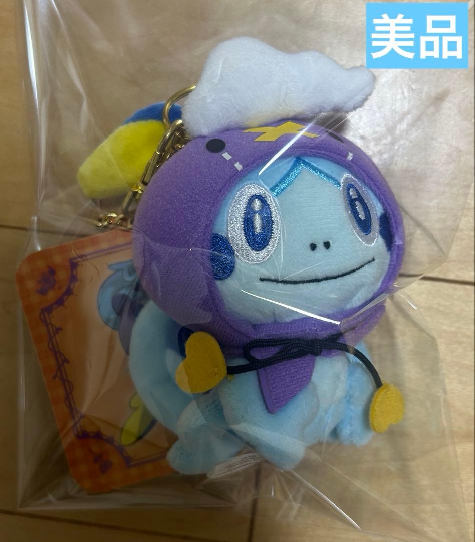 ポケモン　メッソン　マスコット Halloween Galar Garden