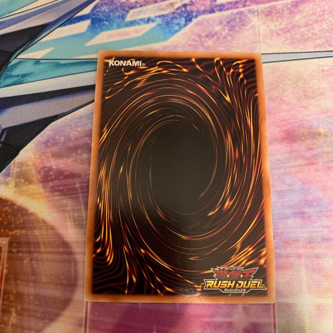 天使の施し シークレットレア 金 ラッシュデュエル 遊戯王 - メルカリ