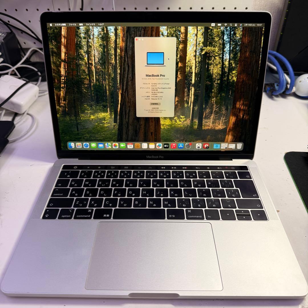 美品　MacBookPro 2019 13インチ　メモリ16GB