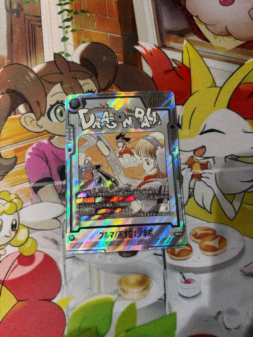 ムヒ様用　パラレル 3枚セット