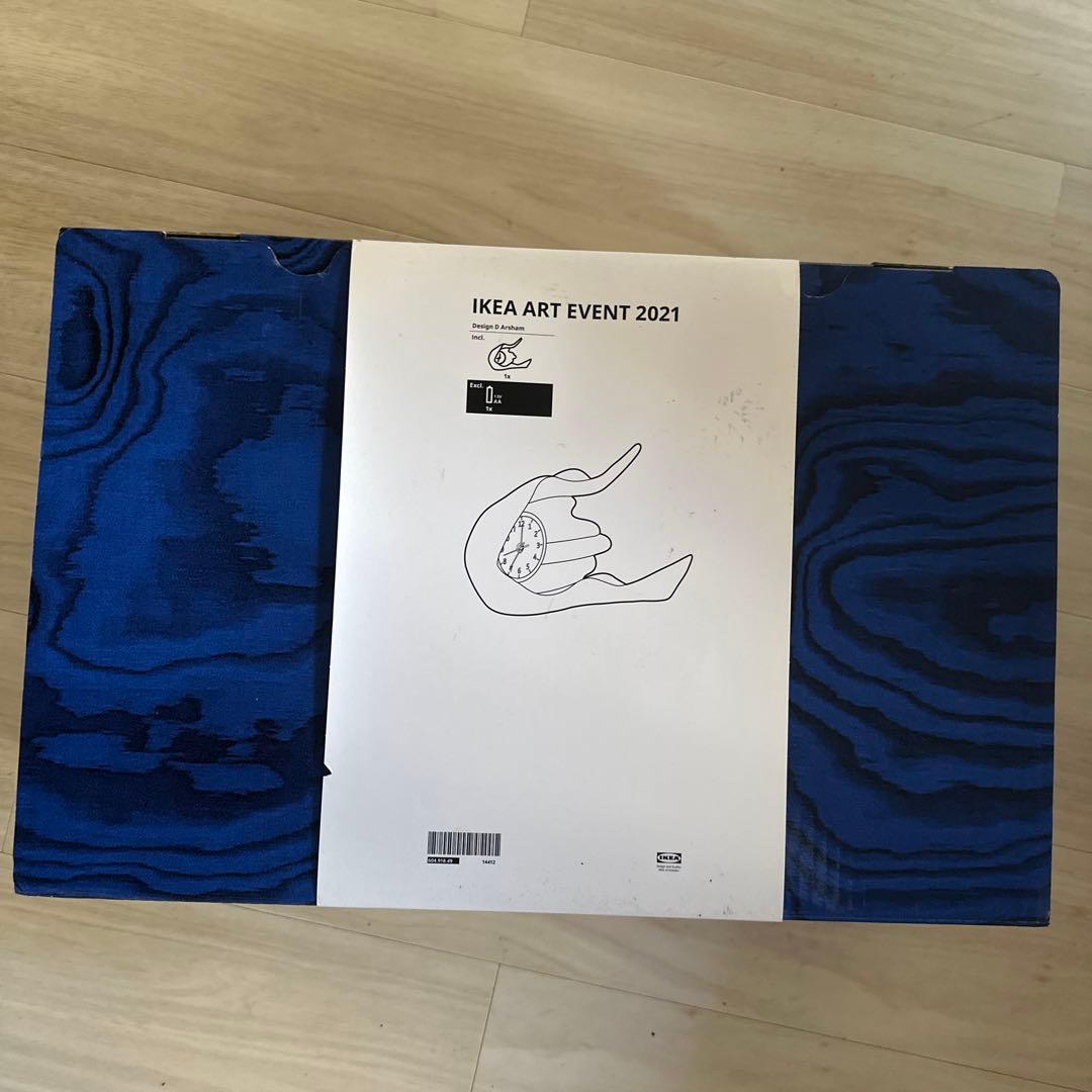 IKEA ART EVENT 2021 DANIEL ARSHAM置時計