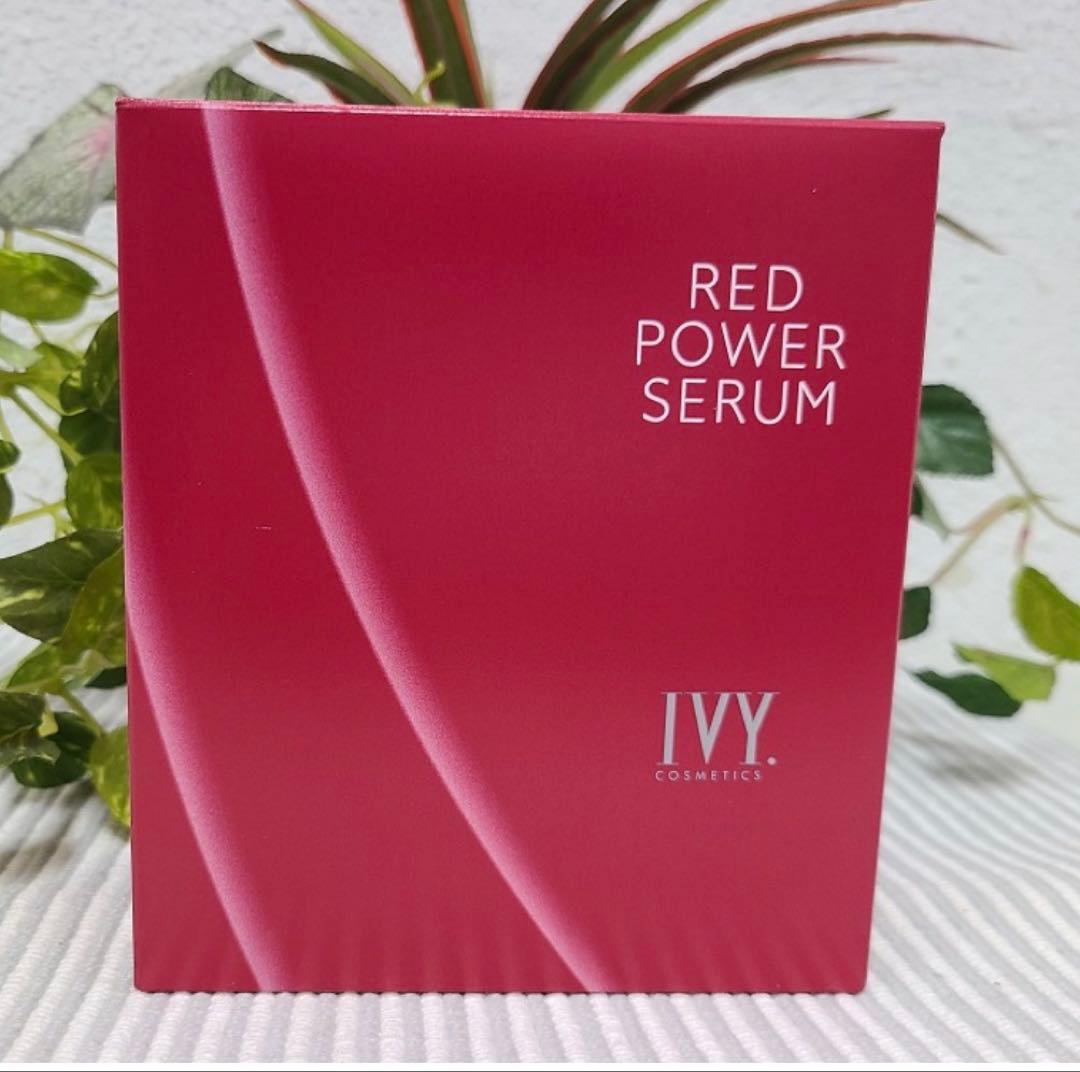 早い者勝ち‼️IVY RED POWER SERUM スペシャルBOX