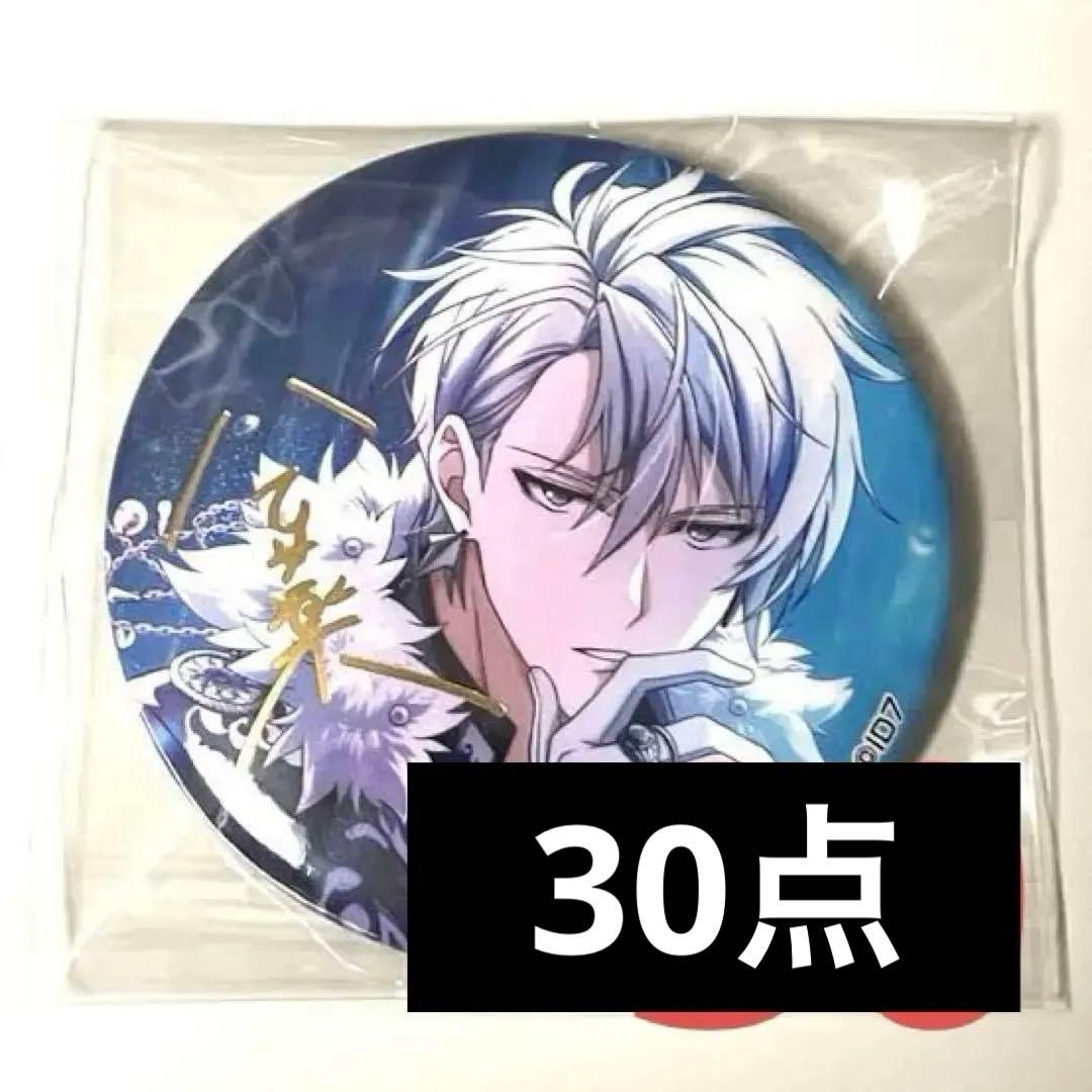 アイナナ ブラホワ缶バッジ 八乙女楽