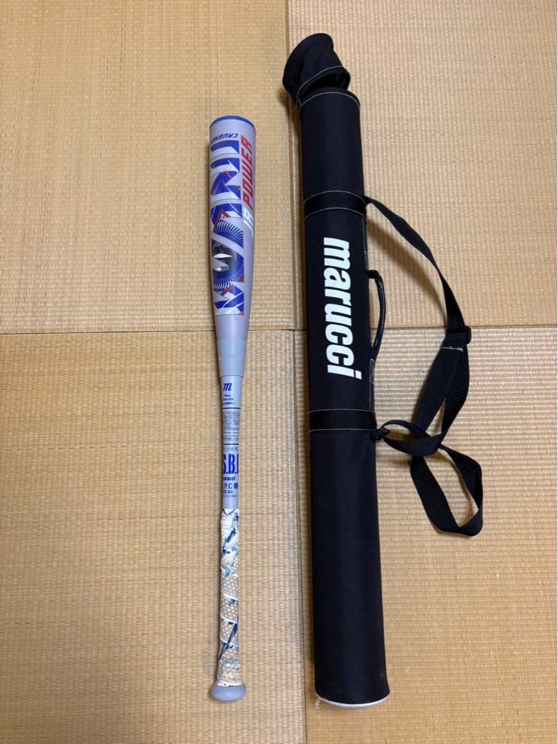 ワニクラッシャーパワー　少年用　78センチ　青ワニ　ワニクラッシャー 楽天市場】野球 軟式 少年 軟式 バット ワニクラッシャー 青ワニ