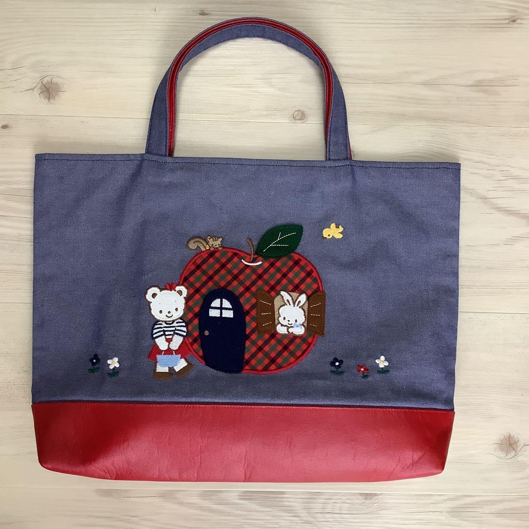 ファミリア トート　バッグ