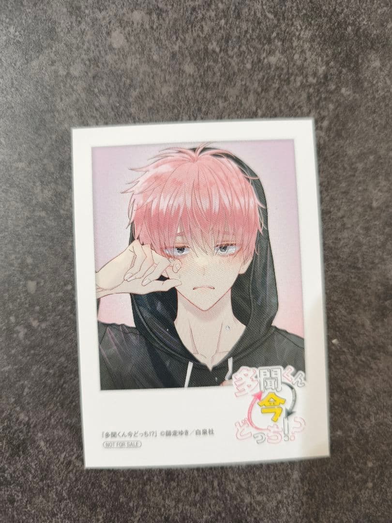 あめ様 リクエスト 2点 まとめ商品 - メルカリ